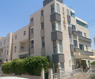 VCELL בית חולים סיעודי ברמלה