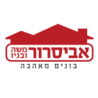 אביסרור-לוגו-קטן