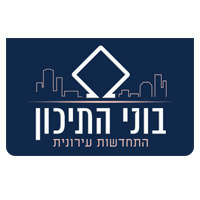 בוני-התיכון-לוגו-קטן