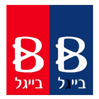 בייגל-לוגו-קטן