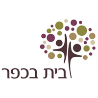 בית-בכפר-לוגו-קטן