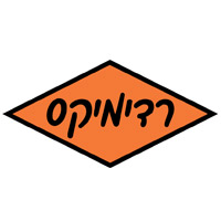 רדימיקס-לוגו