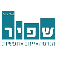 שפיר